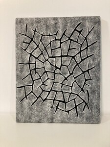 Inspiration raku