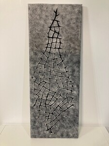 Inspiration raku